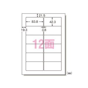 Amazon | エーワン パソコンプリンタ＆ワープロラベルシール